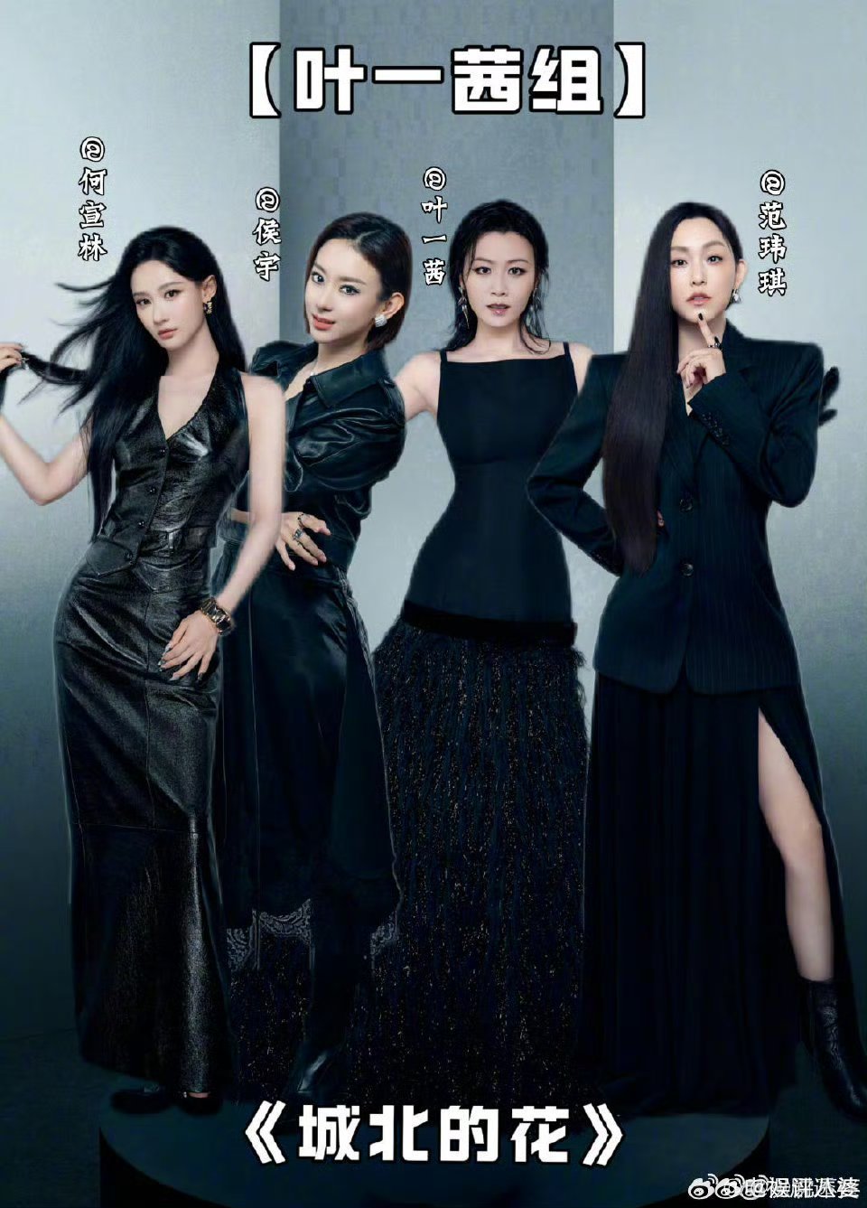 浪姐一公小考全员高颜值完颜团，个个舞担功底扎实，还打算融入武打元素改编，国风燃曲