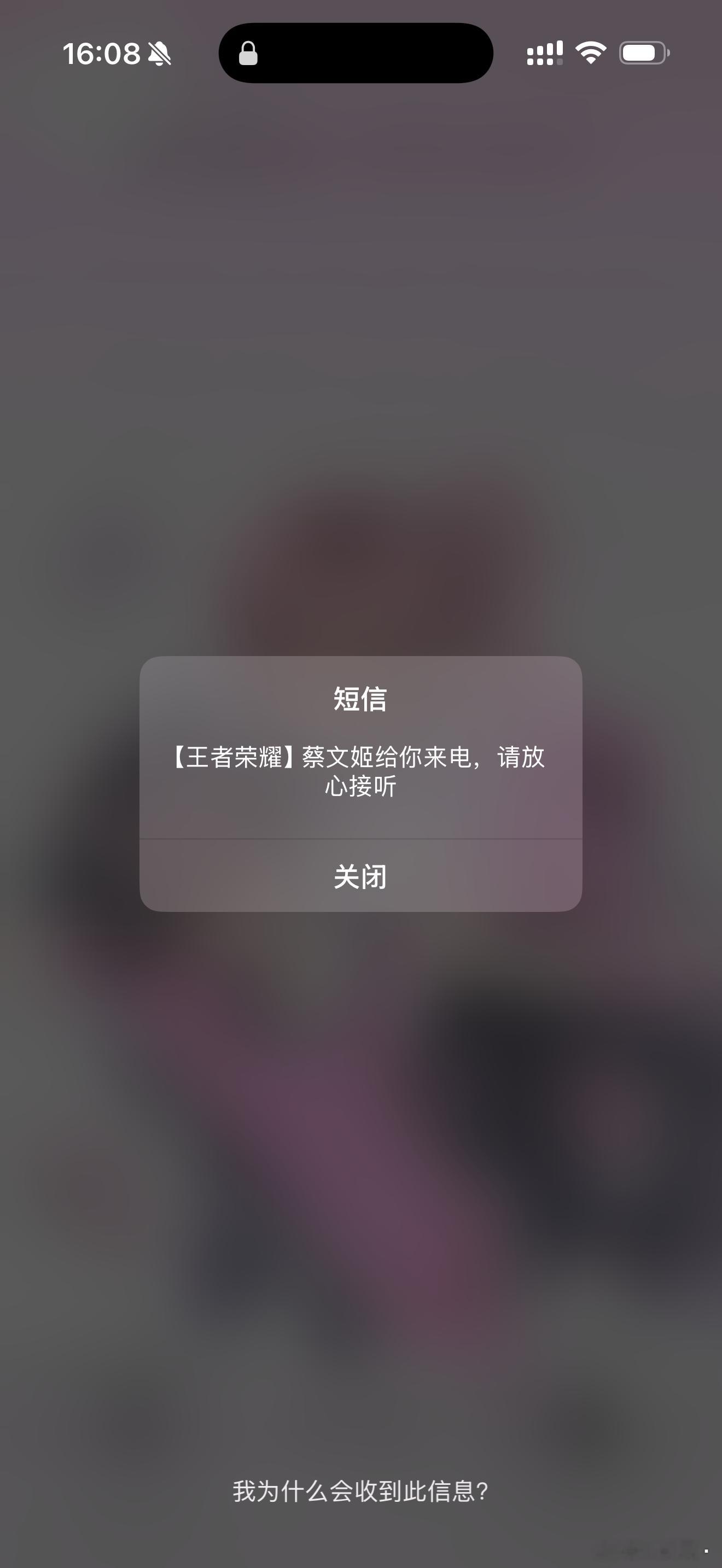 哦哦 ​​​
