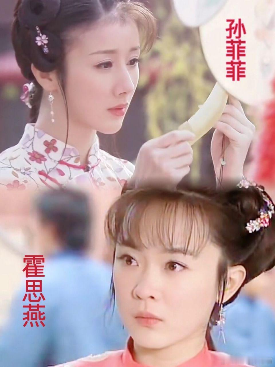当年还很迷这个剧 ​​​
