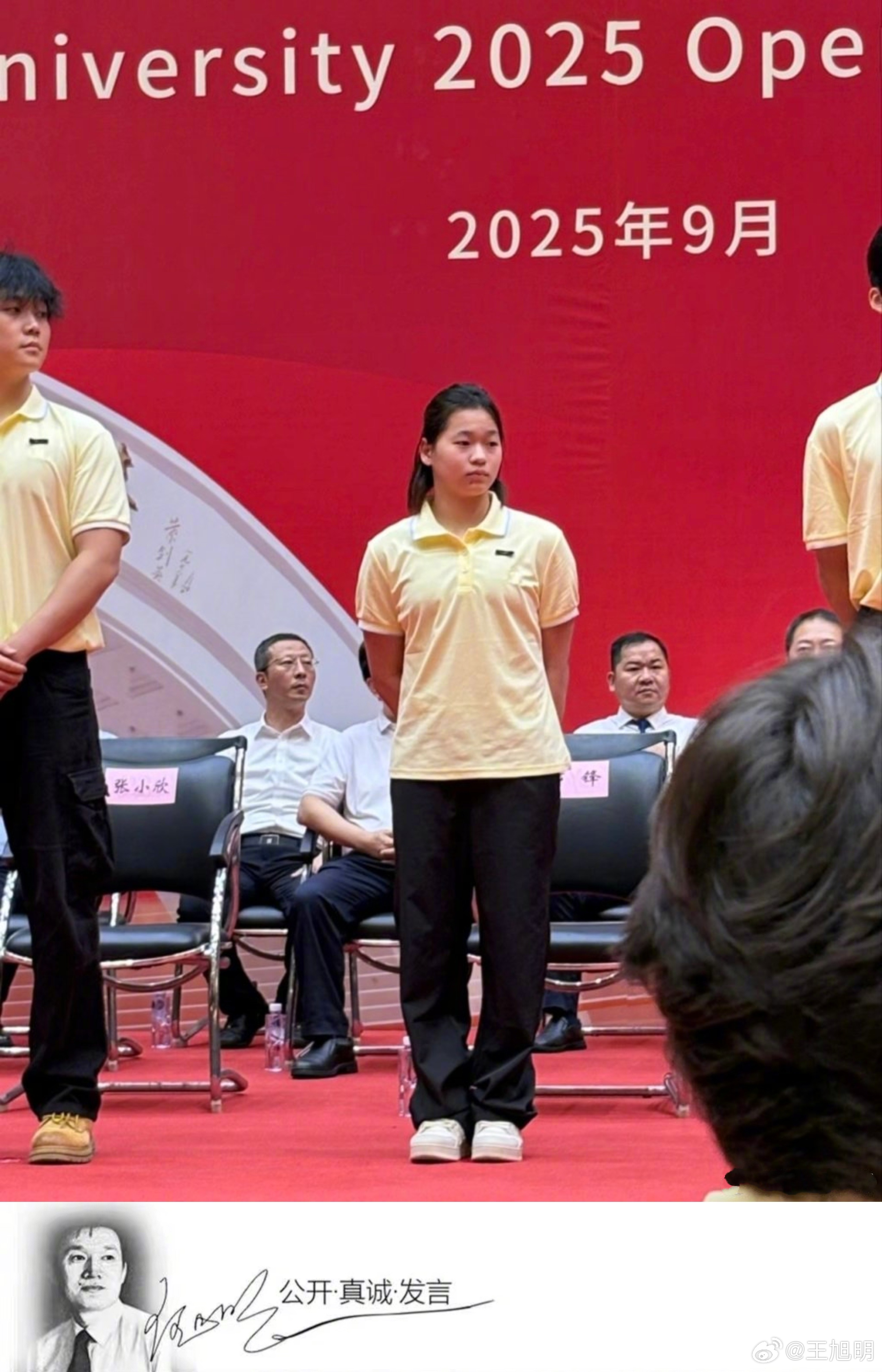 #明说真教育#据说跳水冠军全红婵上大学后，有一种反对声说，全平日里几乎大半的时间