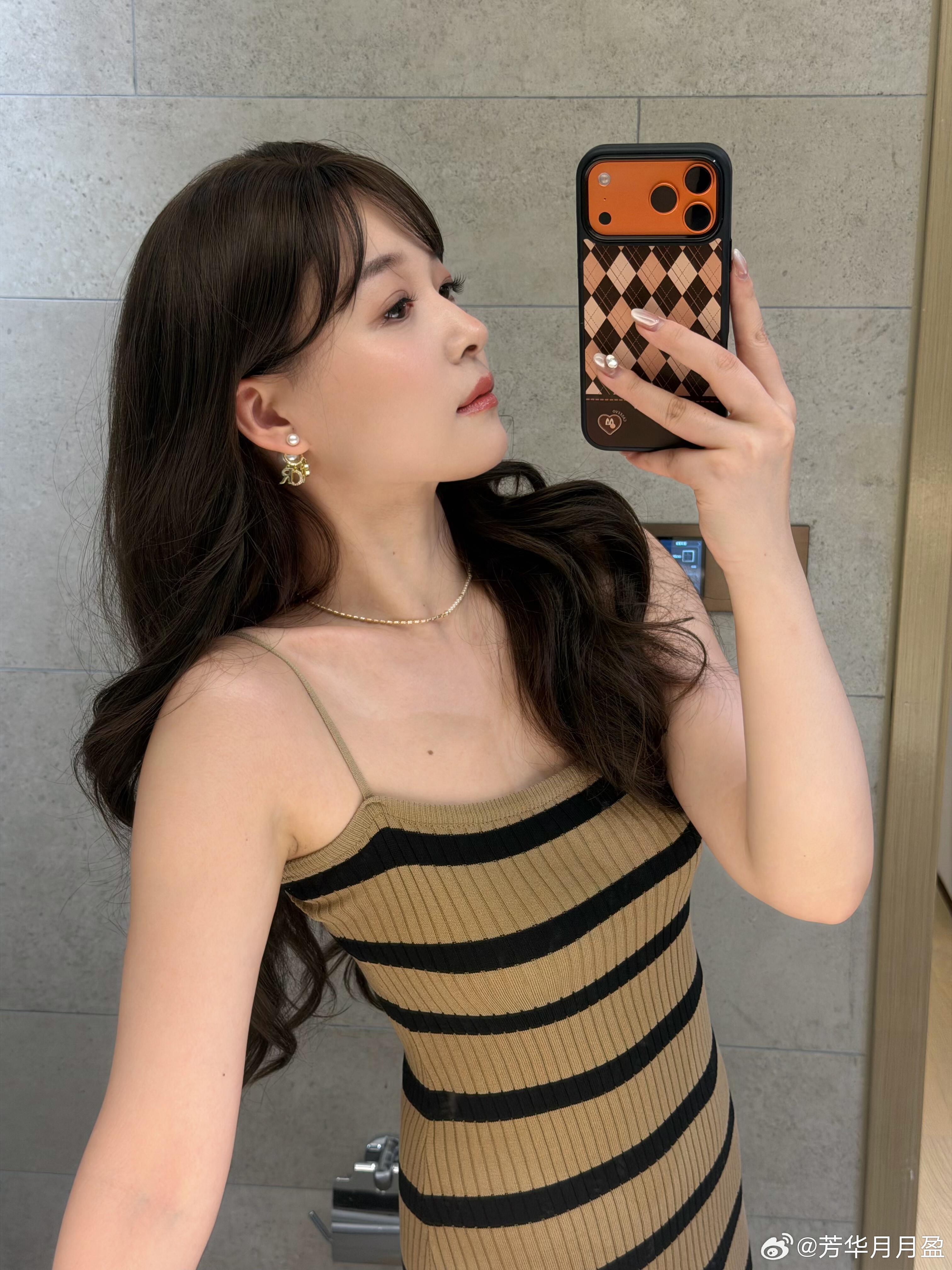 🦓 