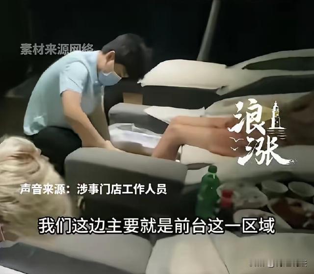 上海，一女子去公共浴室洗澡，泡完澡出来、裹着浴袍、准备去取毛巾擦头发，刚走到浴室