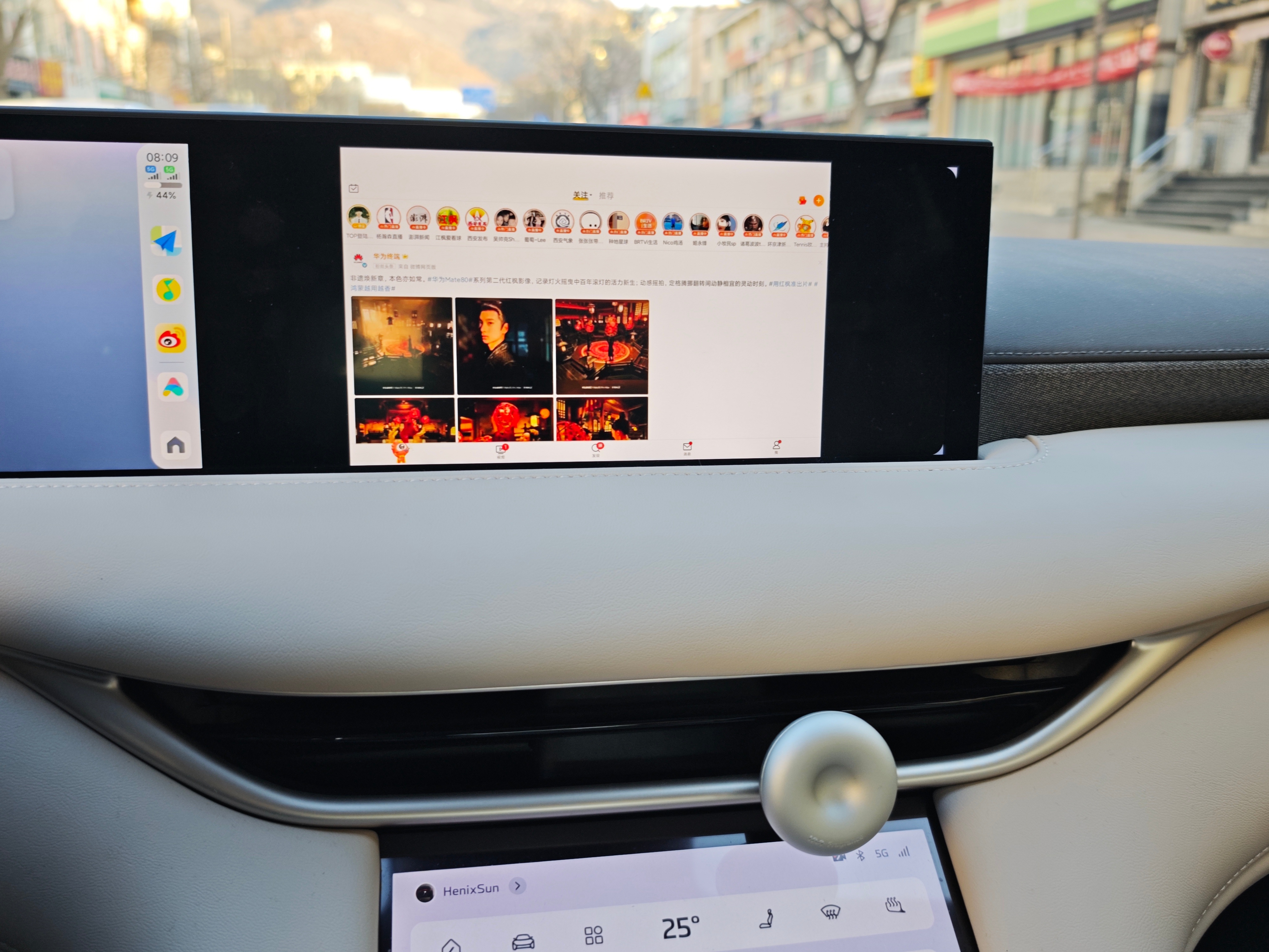 昨天太忙了，今天来给大家看看新的IMOS4.1.0的表现吧～先说自定义解闭锁声音