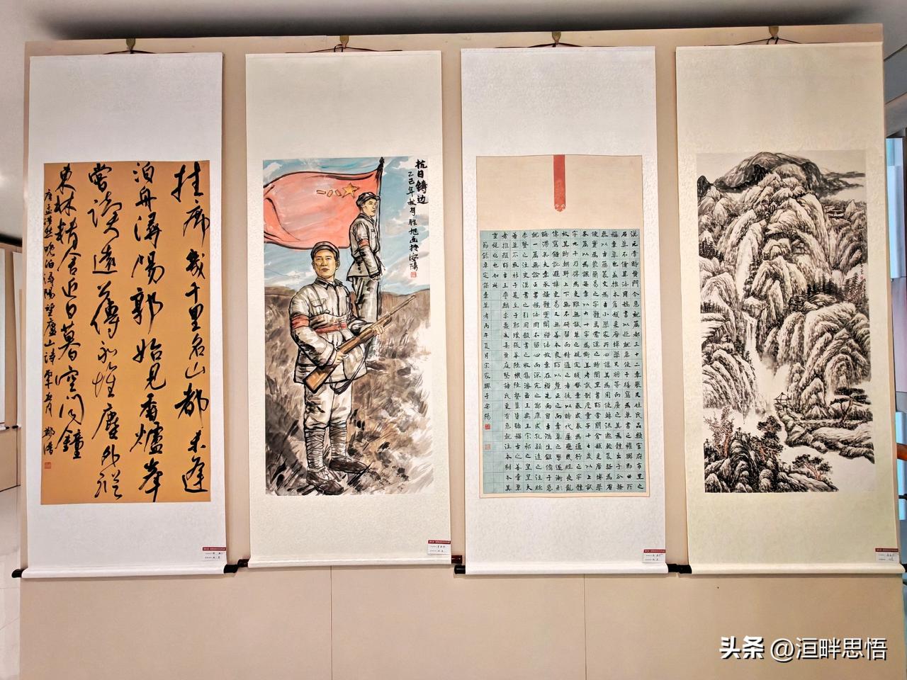 “锦绣文峰·翰墨润安阳”美术书法作品展（七）