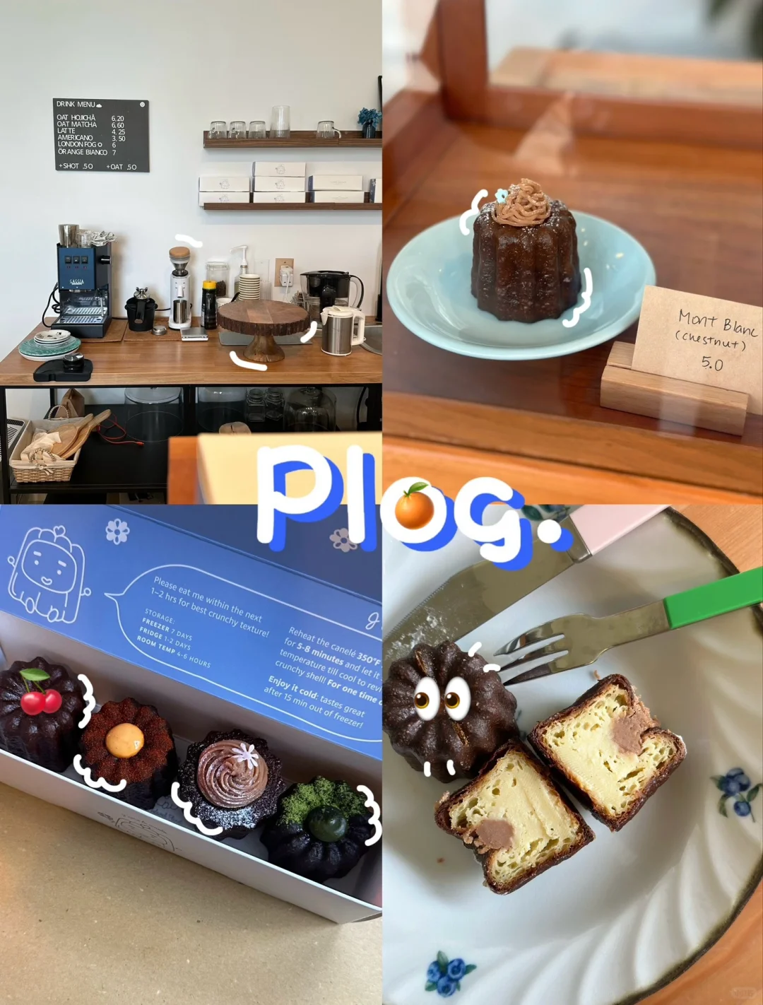 温哥华探店｜这是谷歌4.9分的可丽露呀🌰