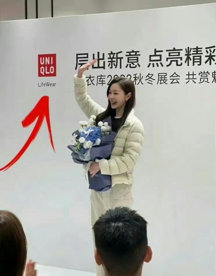宋轶代言优衣库被骂，而且许多网友都跑到宋轶的个人账号留言，其实，怎么说呢？就像杨