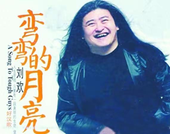 ，80后的回忆