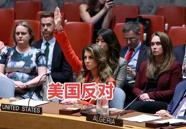 美国为什么宁愿得罪全世界也要站在以色列这边？

美国为啥这么挺以色列，这不是啥浪