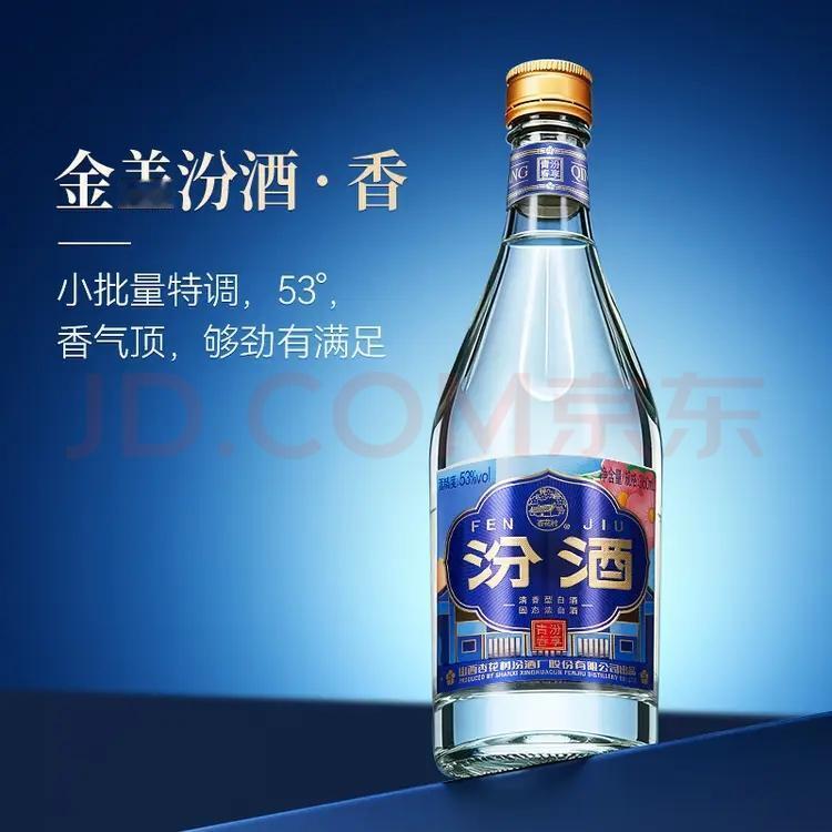 山东人真的很能喝酒么?山东的讲究太多了，喝酒规矩太多了，很多去过山东的都觉得过了