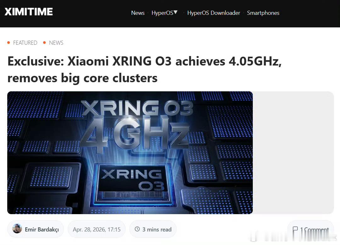 小米玄戒O3芯片要来了不出意外，一些评论区民间芯片伪专家又要重出江湖