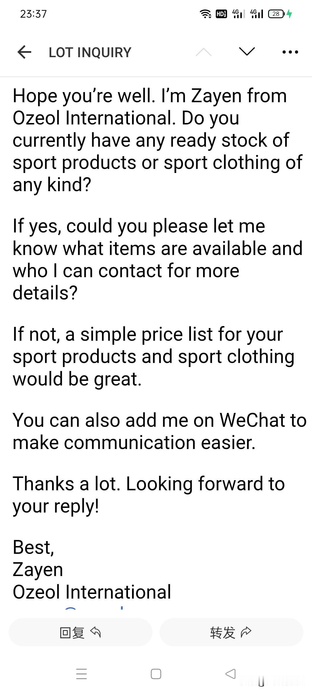 在外贸界，相信很多人都收到过国外一家名为Ozeol International的