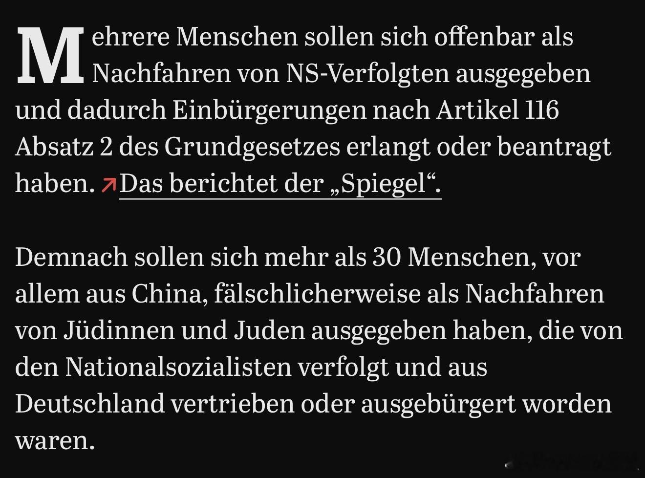 看到一起匪夷所思的中国人骗取德国护照案件，该案件是上周，9月3日在德国的《明镜周