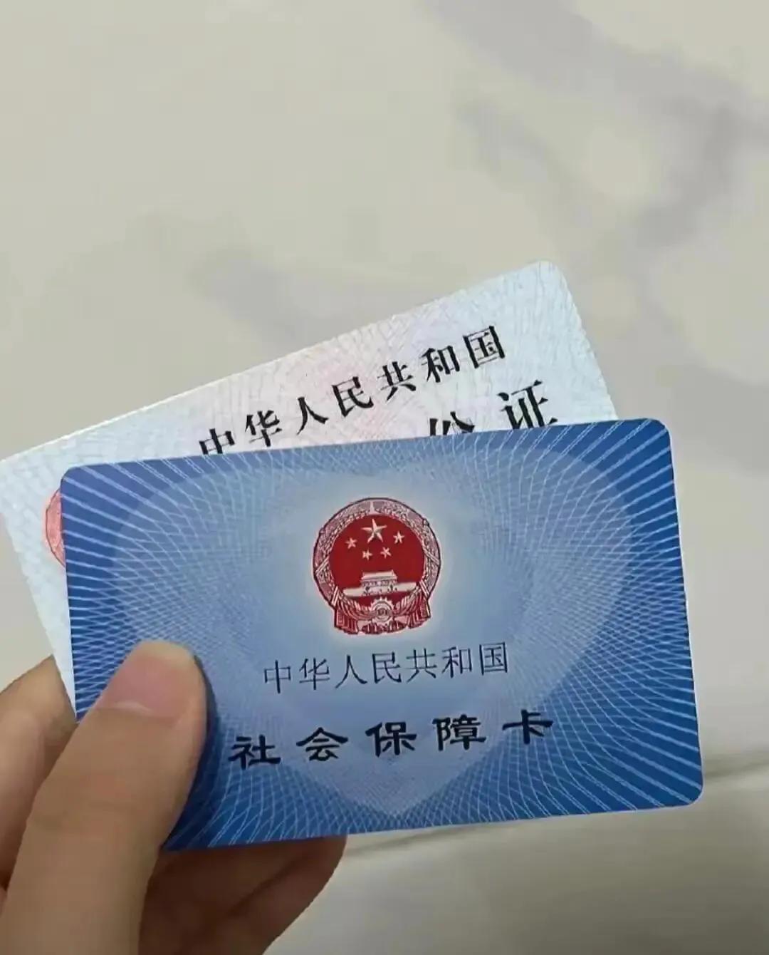 越闹越大！‘医保缴费’若全民断缴会怎样？专家解释严重后果