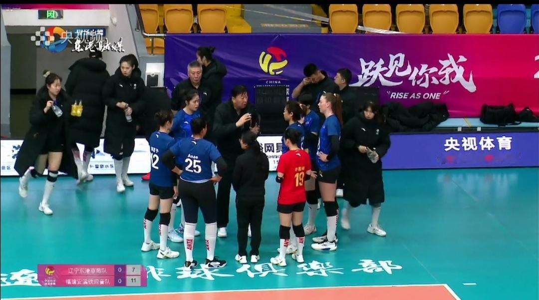 辽宁东港草莓主场1：3不敌福建安溪铁观音，又回到末位！


女排超级联赛第九轮，