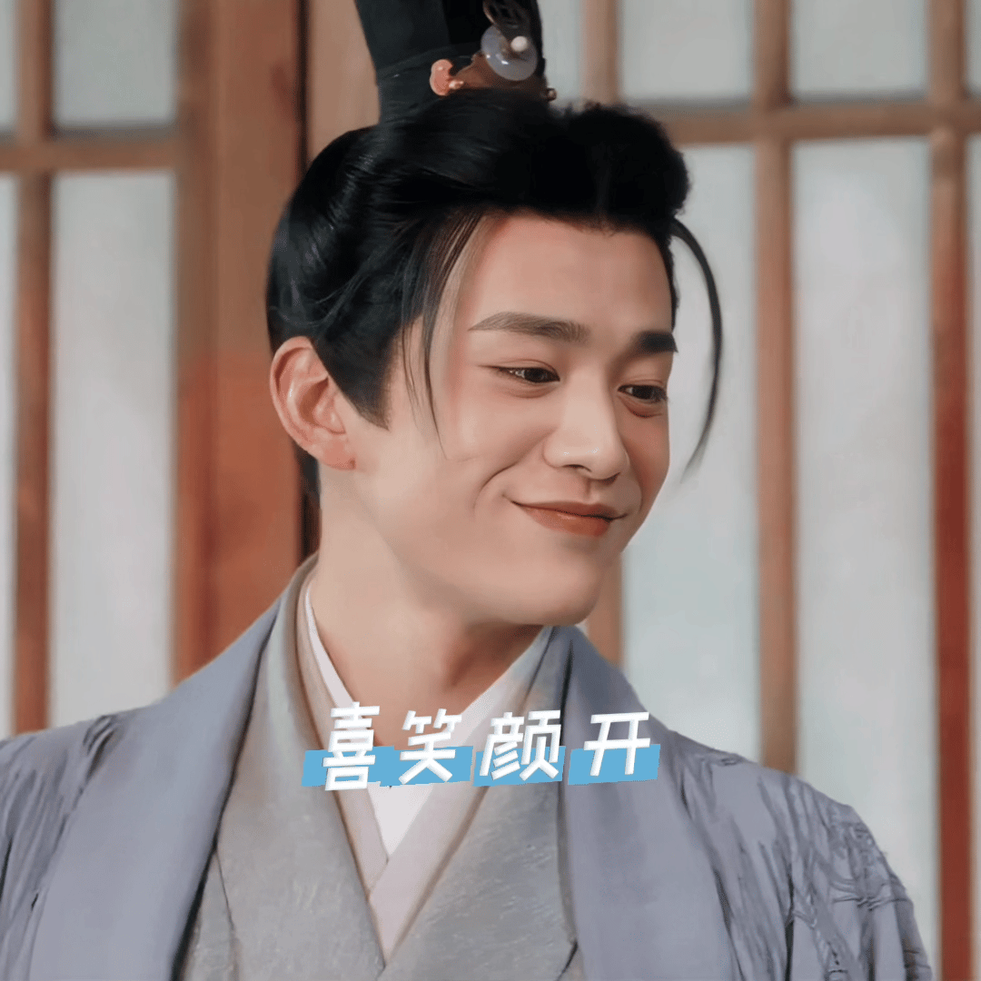 #这么小众的赛道还能后继有人啊#又是滴血认亲，又是宫刑，我们小众虐文男的赛道终于