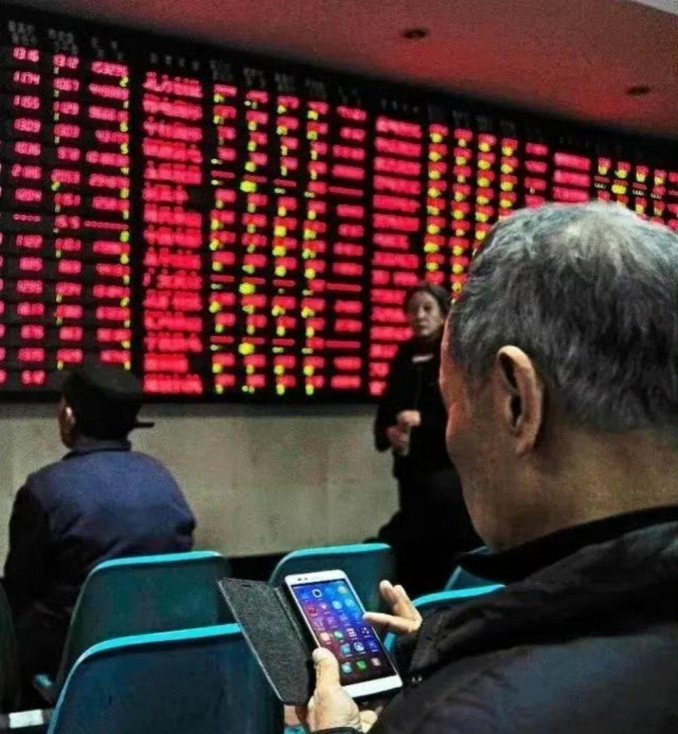 配套交易纪律，看懂不如守得住所有技术形态、操盘逻辑，没有纪律加持都是空谈，分享一