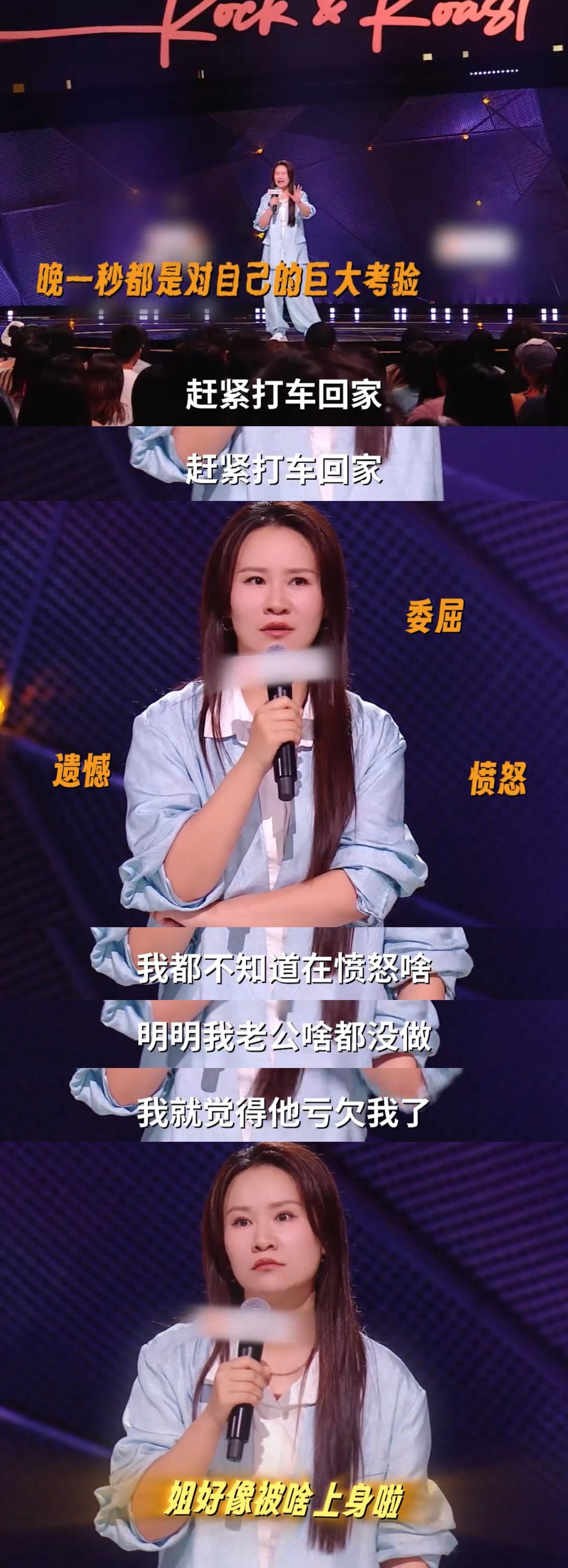 已婚却被帅哥猛烈攻略怎么办脱口秀和Ta的朋友们这段脱口秀我循环看了三遍！步惊云用