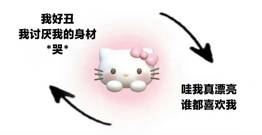 这说的是谁啊？ 