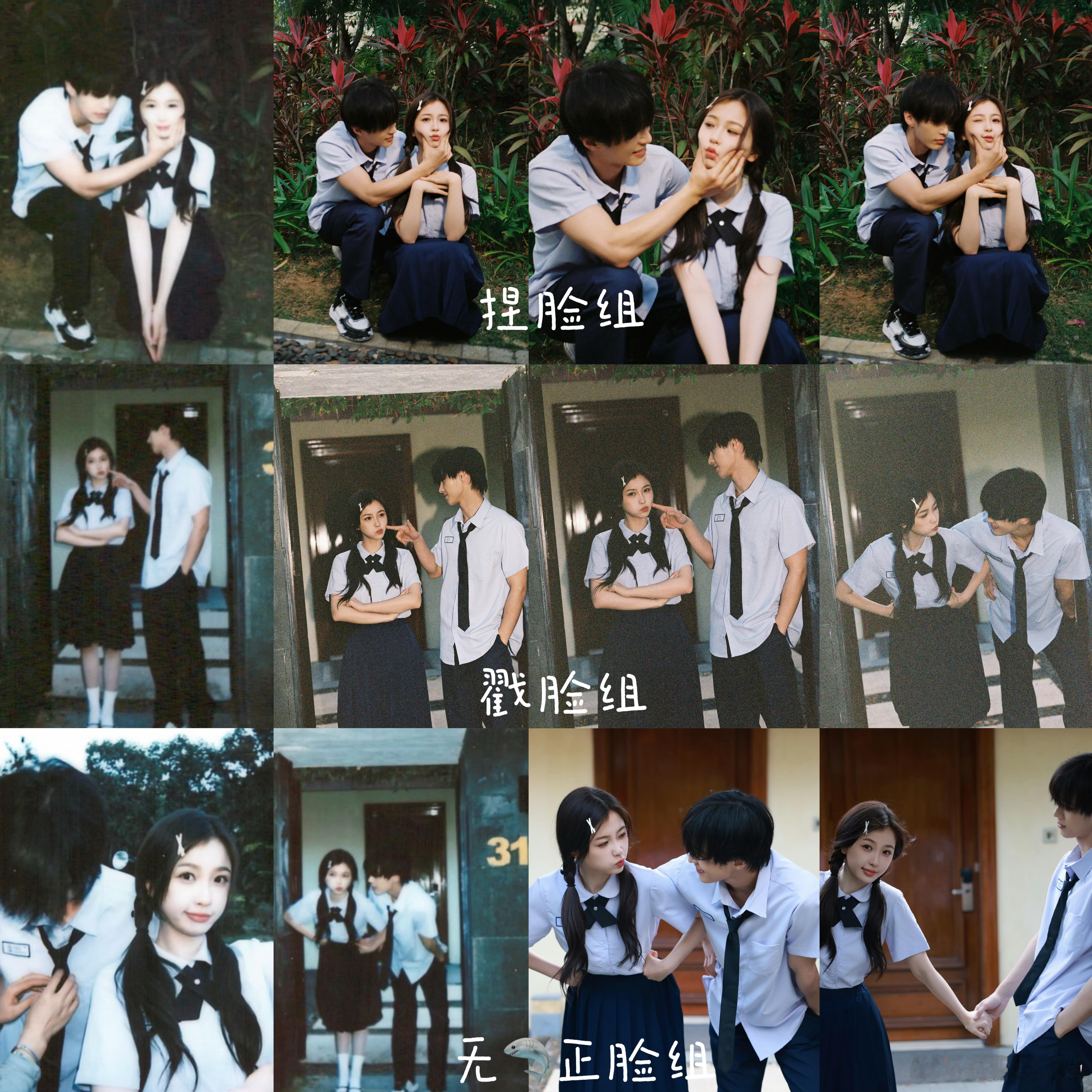 今日份甜~感受~🦈你的正脸呢这我还能说什么呢随欣所与   |  cr  水印 