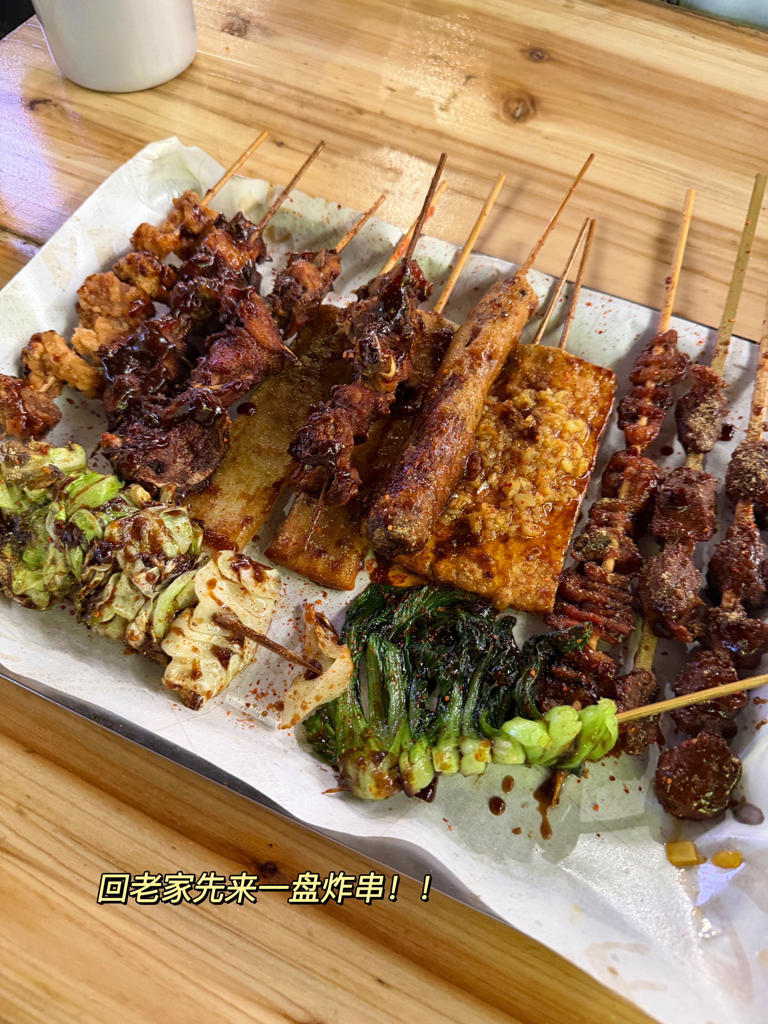 好忙的年 还没去看飞驰人生和惊蛰无声啊啊 