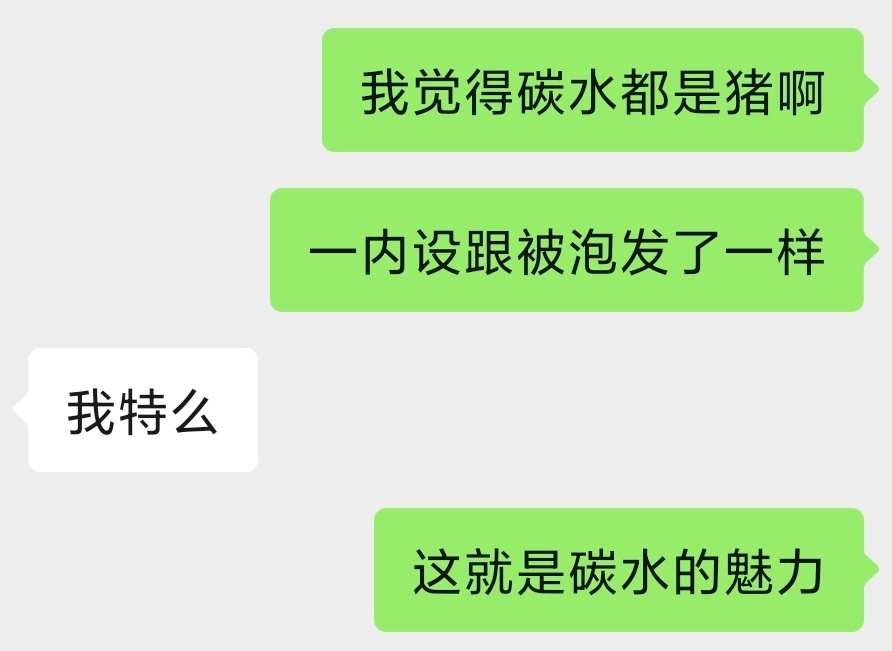 分享图片 