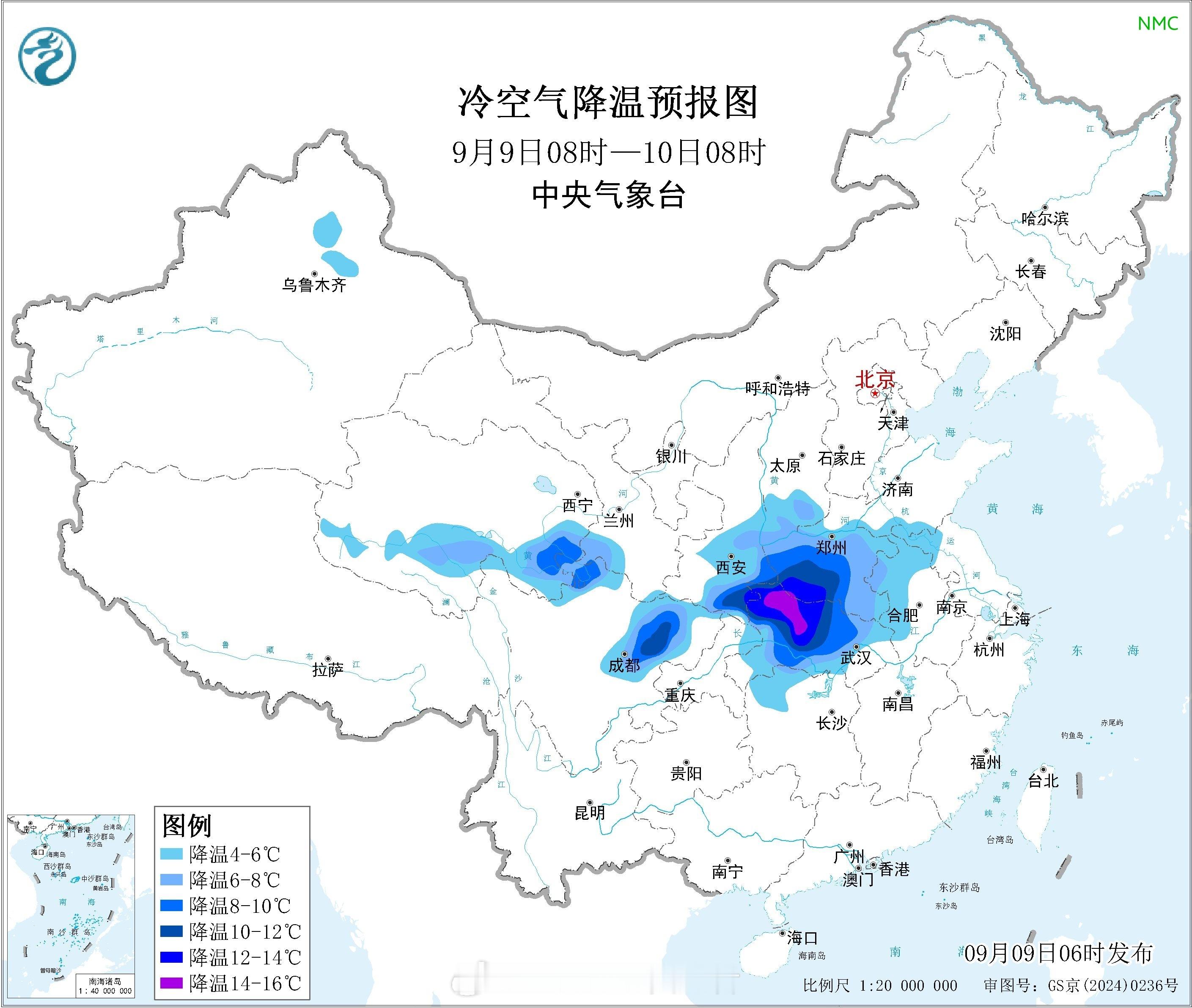 冷空气【较强冷空气进入南方地区】今晨的地面图看，这股冷空气的蒙古冷高压已来到10