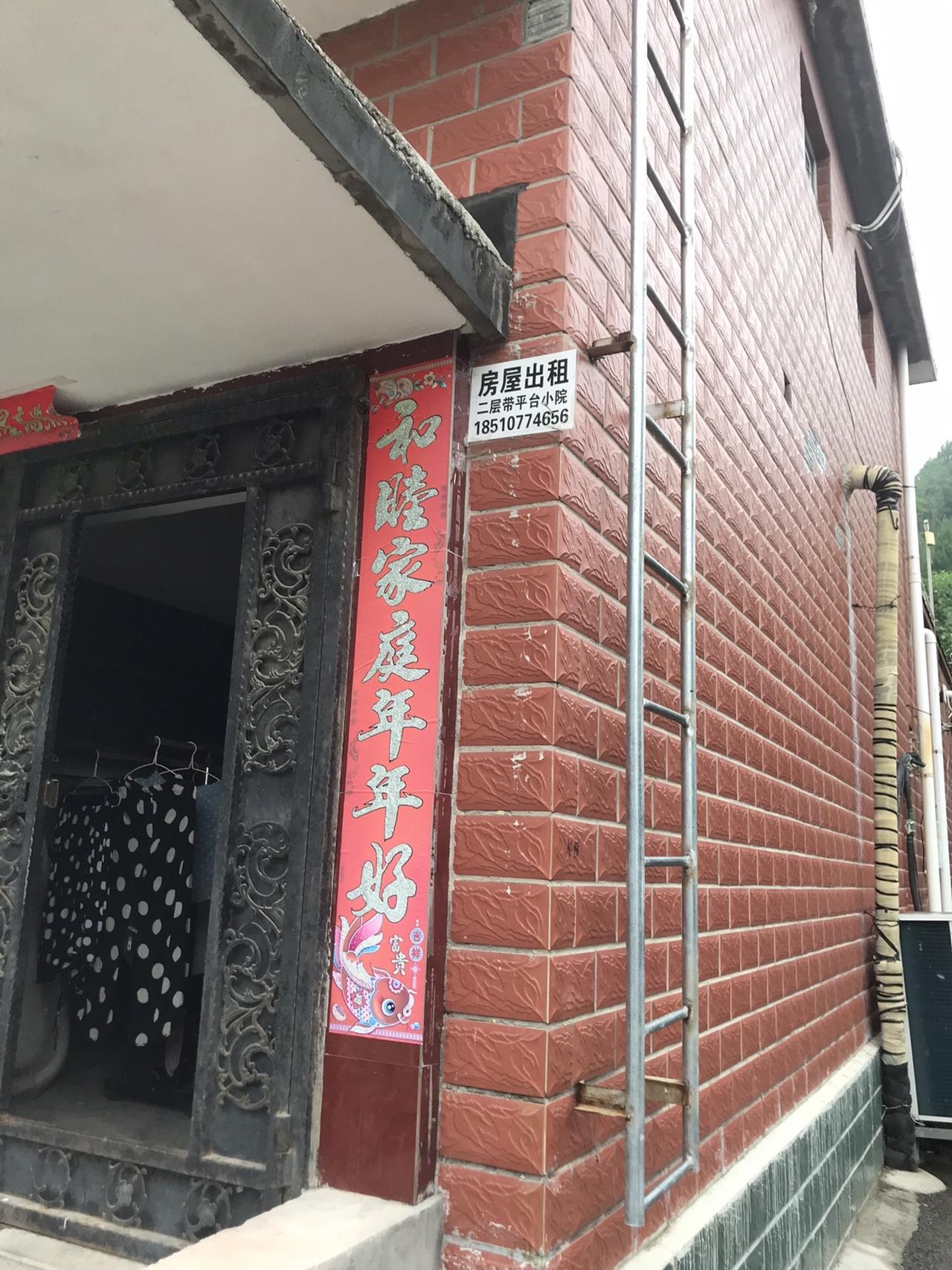 这夏夯爆了 我的足迹地图
