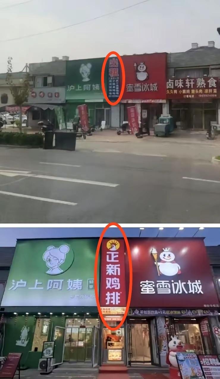 一直以为这是个梗[吐舌]