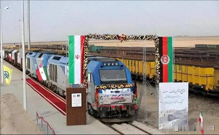 “中伊铁路输血大动脉”在当前的紧张局势下，确实是绕开海上封锁的关键生命线。这批5