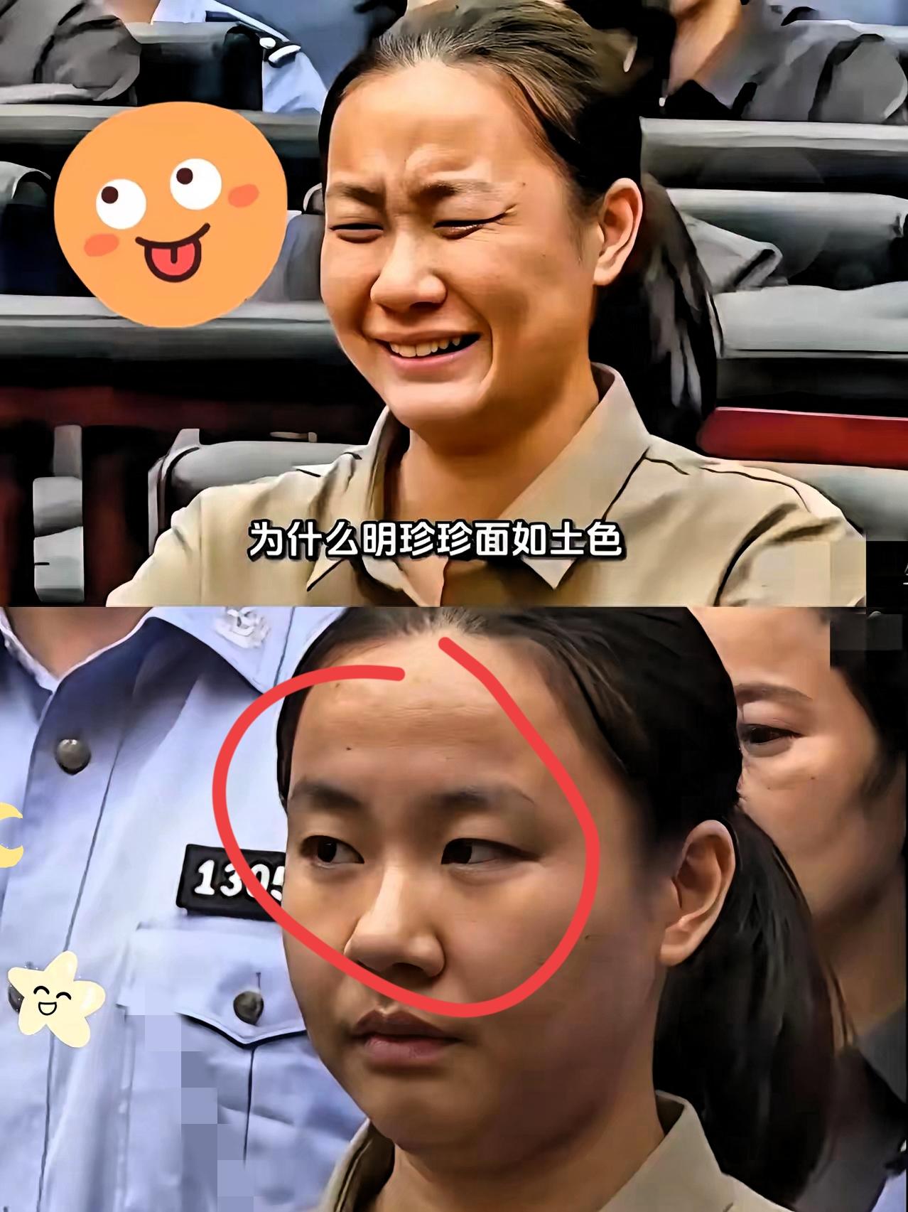 刚扒到个离谱事儿——缅甸果敢人居然拿着中国身份证，关键信息还全对不上！户籍写着云