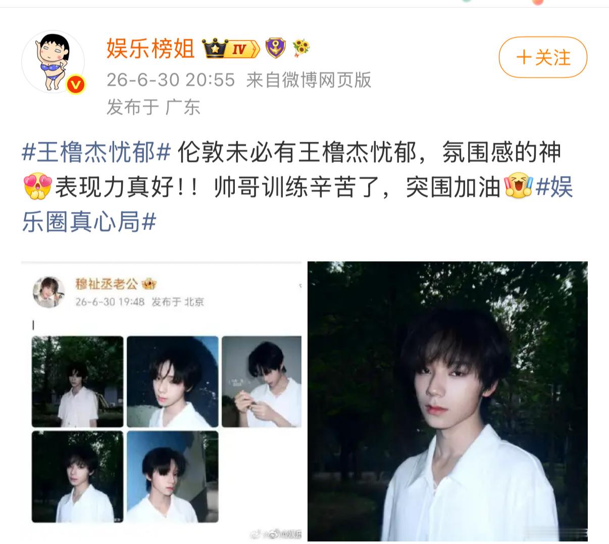 啊啊啊第一张的备注笑哭了 