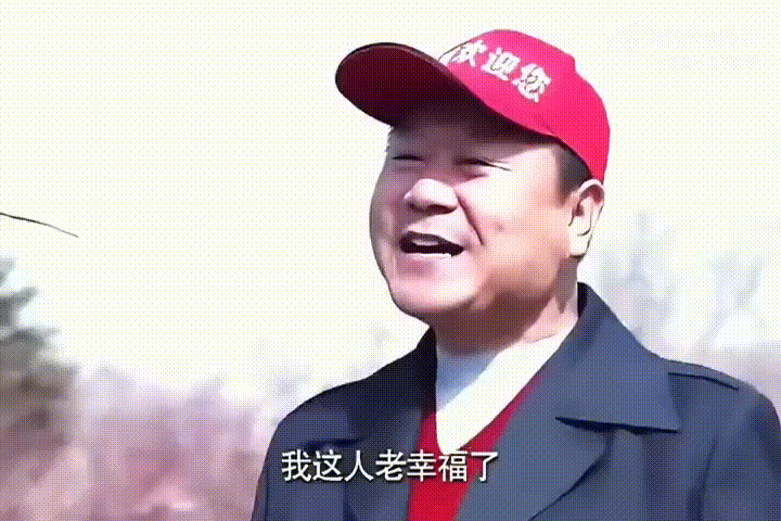 63岁的范伟心理年龄才40岁范伟用AI暗示自己的心理年龄别拿岁数束缚自己的生活，