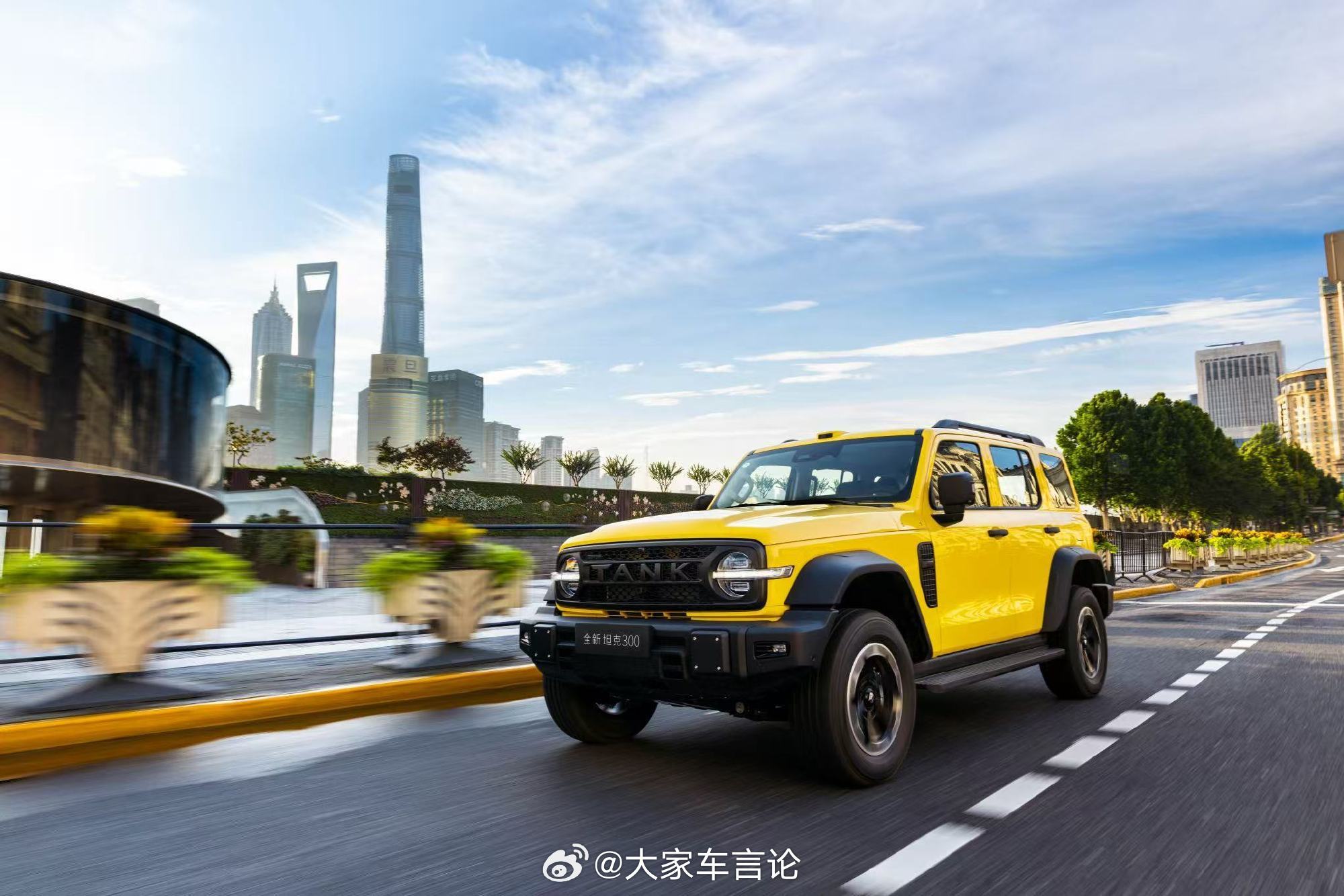 全新坦克300 开启预售价。Hi4T 25.98万；Hi4Z 26.98万；燃油