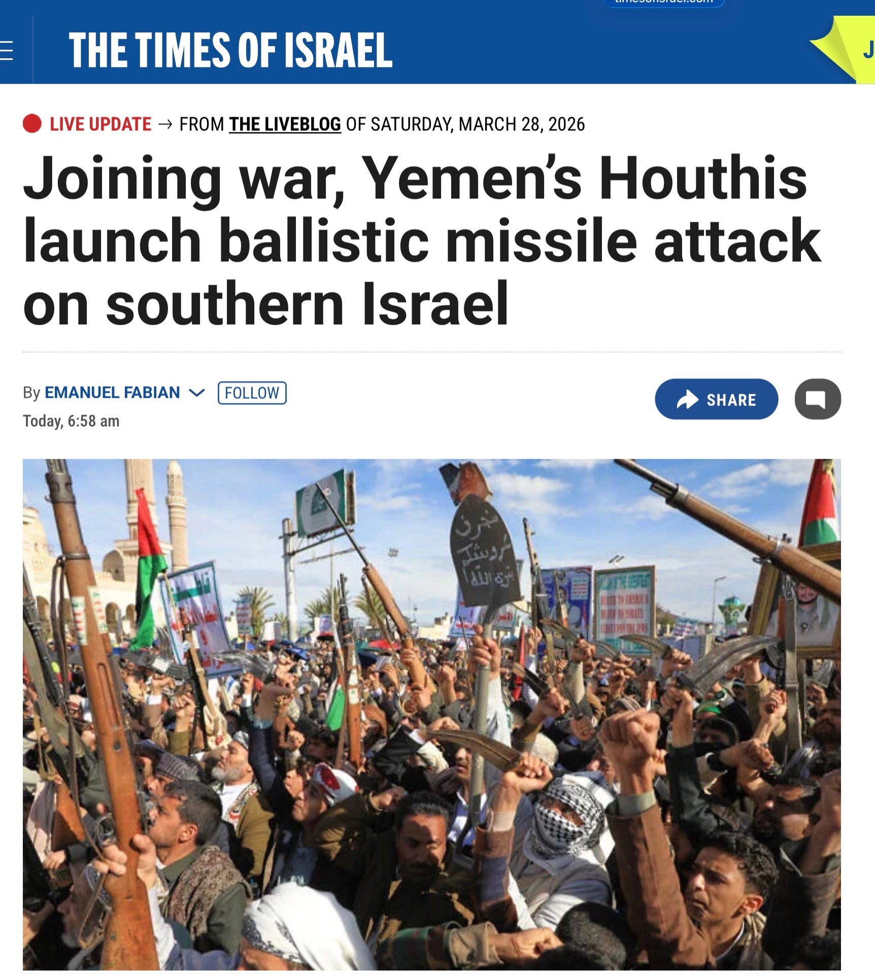 《以色列时报》28日报道称，也门胡塞武装当天向以色列南部发射弹道导弹，标志着胡塞