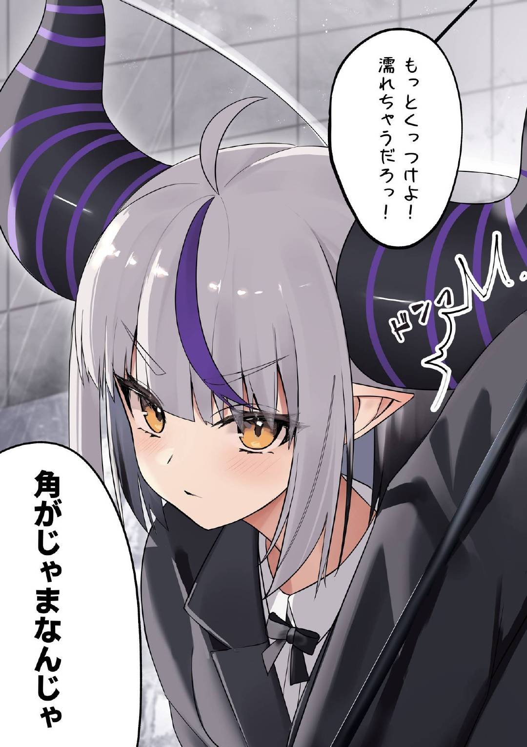 拉普拉斯·达克尼斯——虚拟YouTuber——画师: THOMAS，网页链接