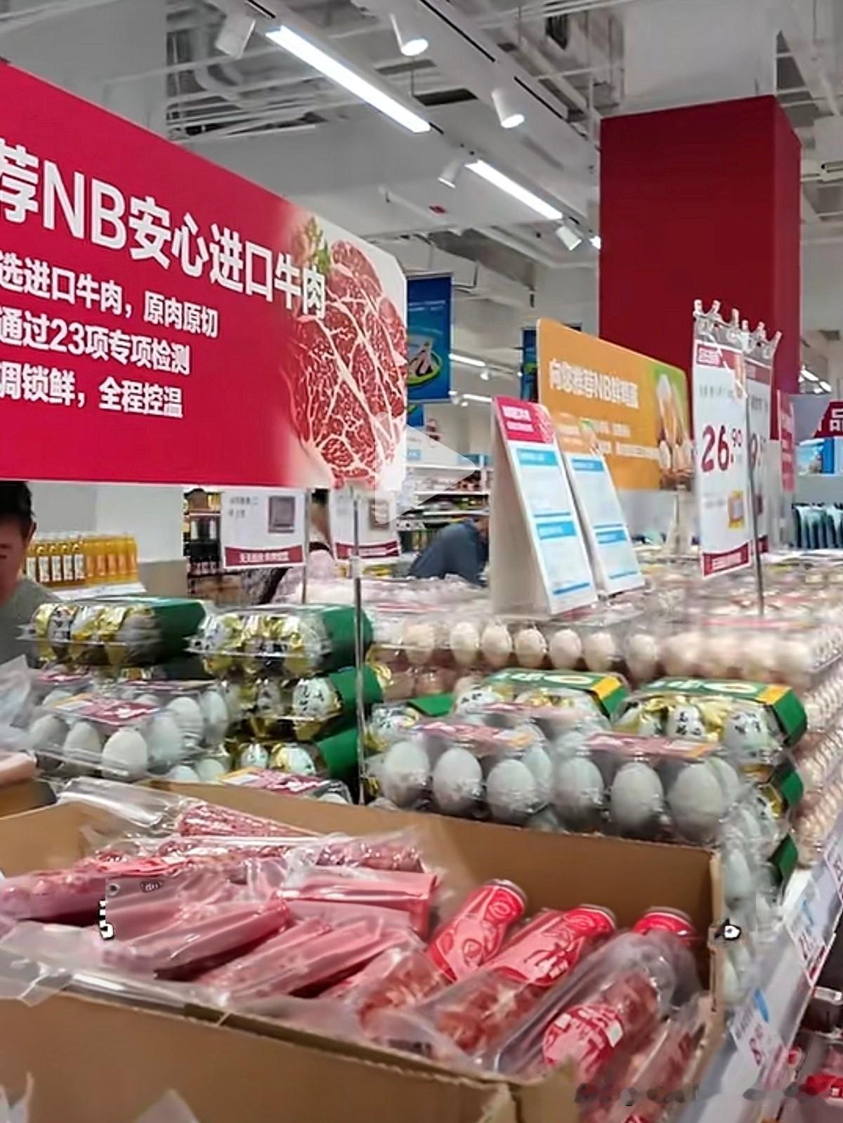 宁波鄞州万达商圈，首家盒马超盒算NB于今日开业了（7月30日）。之前明州里盒马鲜