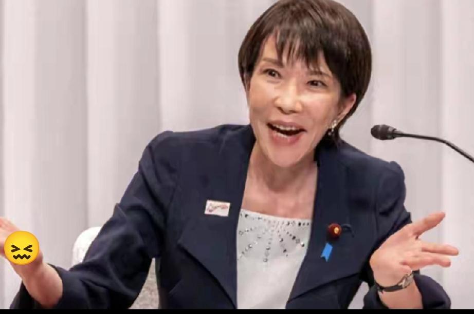 日本政坛的高市早苗最近麻烦大了！

涉台言论、竞选资金、军事扩张三颗雷同时引爆，