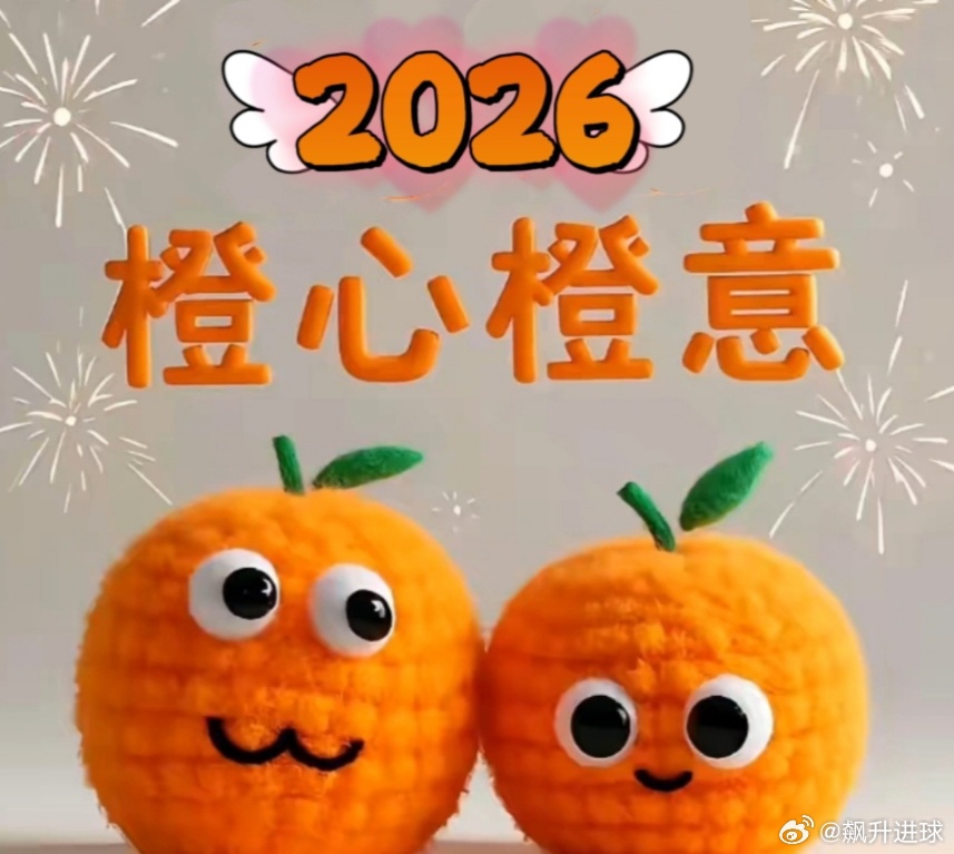 012 德甲 弗赖堡vs勒沃库森方案：负 比分：1-2 1-3 0-1013 德