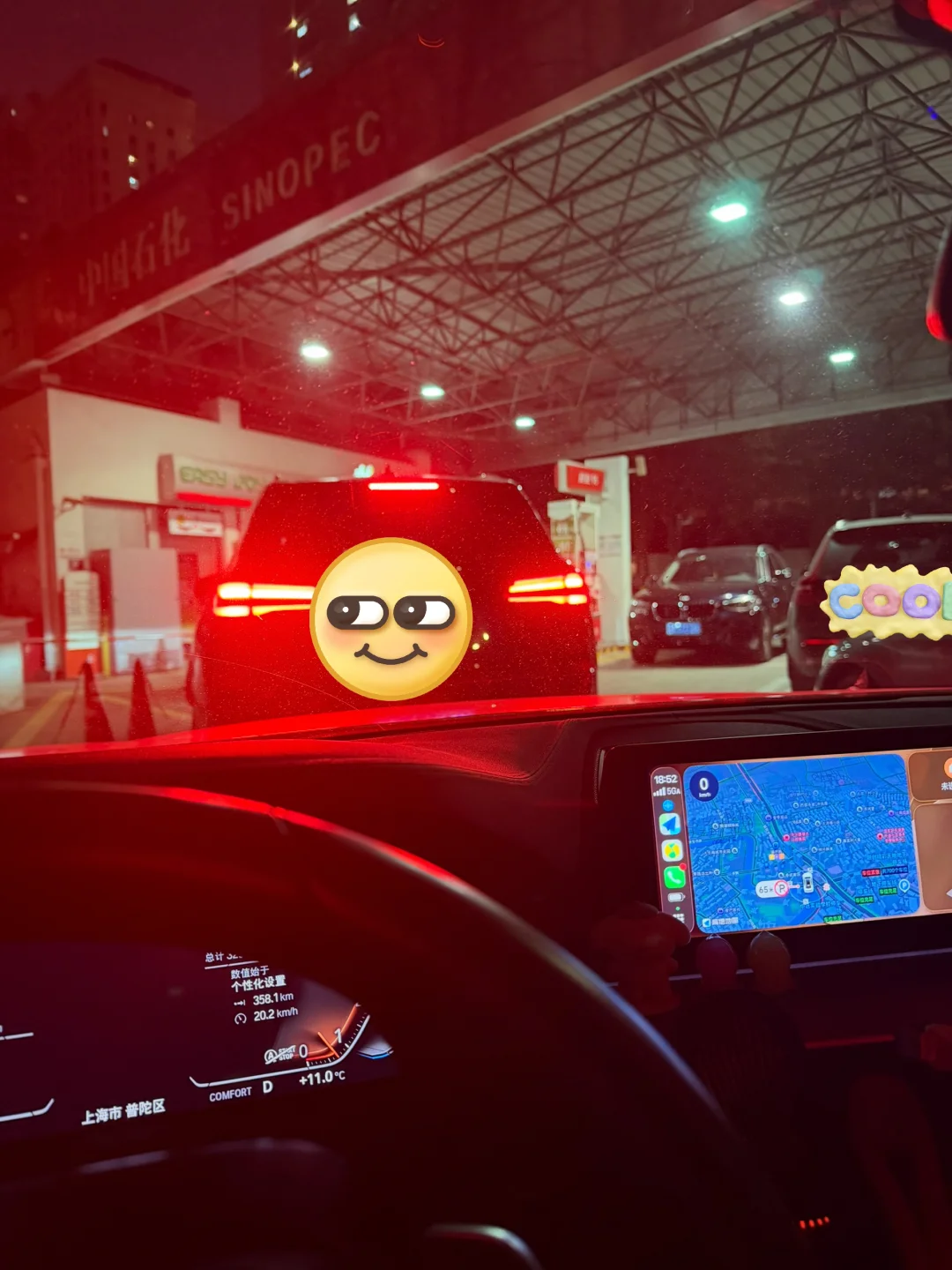 大家对国际形势都很敏感👀