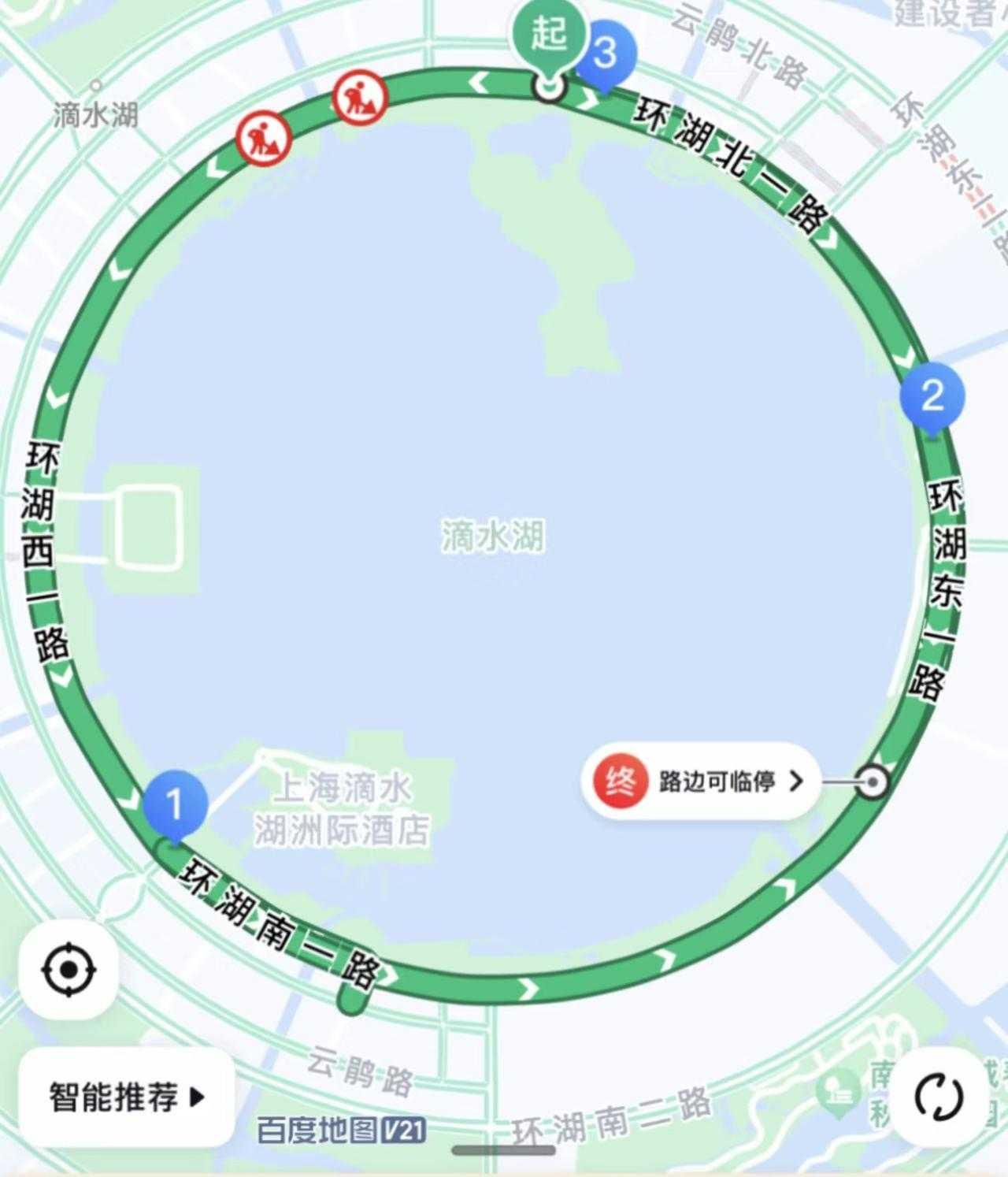 这应该是国内最圆的环湖公路吧，一把方向盘直接开到底了。。。