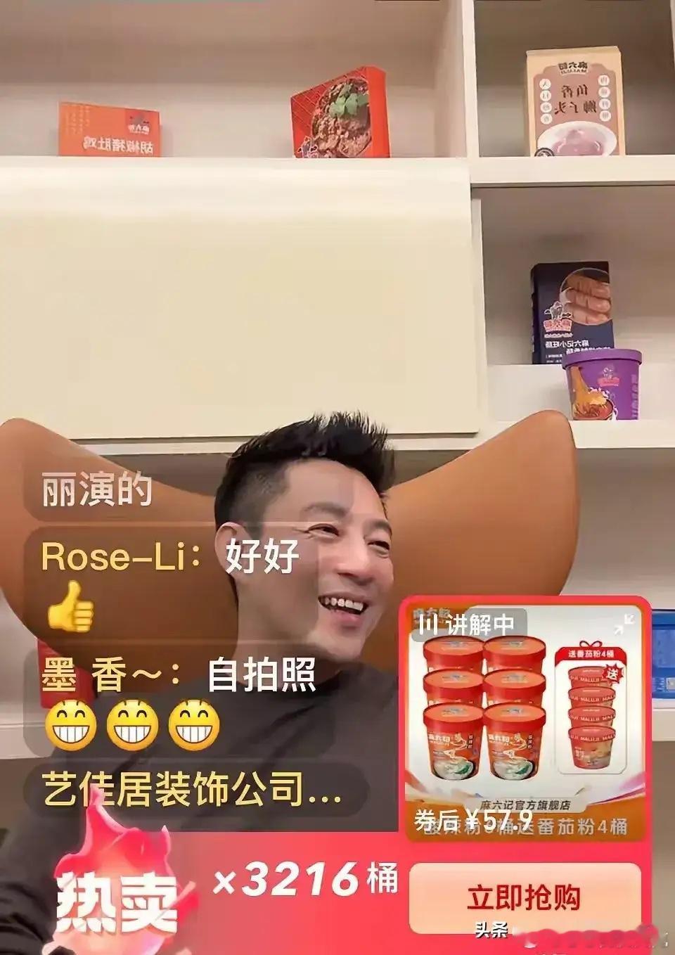 孩子是最纯粹的，汪小菲是不是好爸爸，网友说再多也没用，因为孩子已经告诉我们答案了