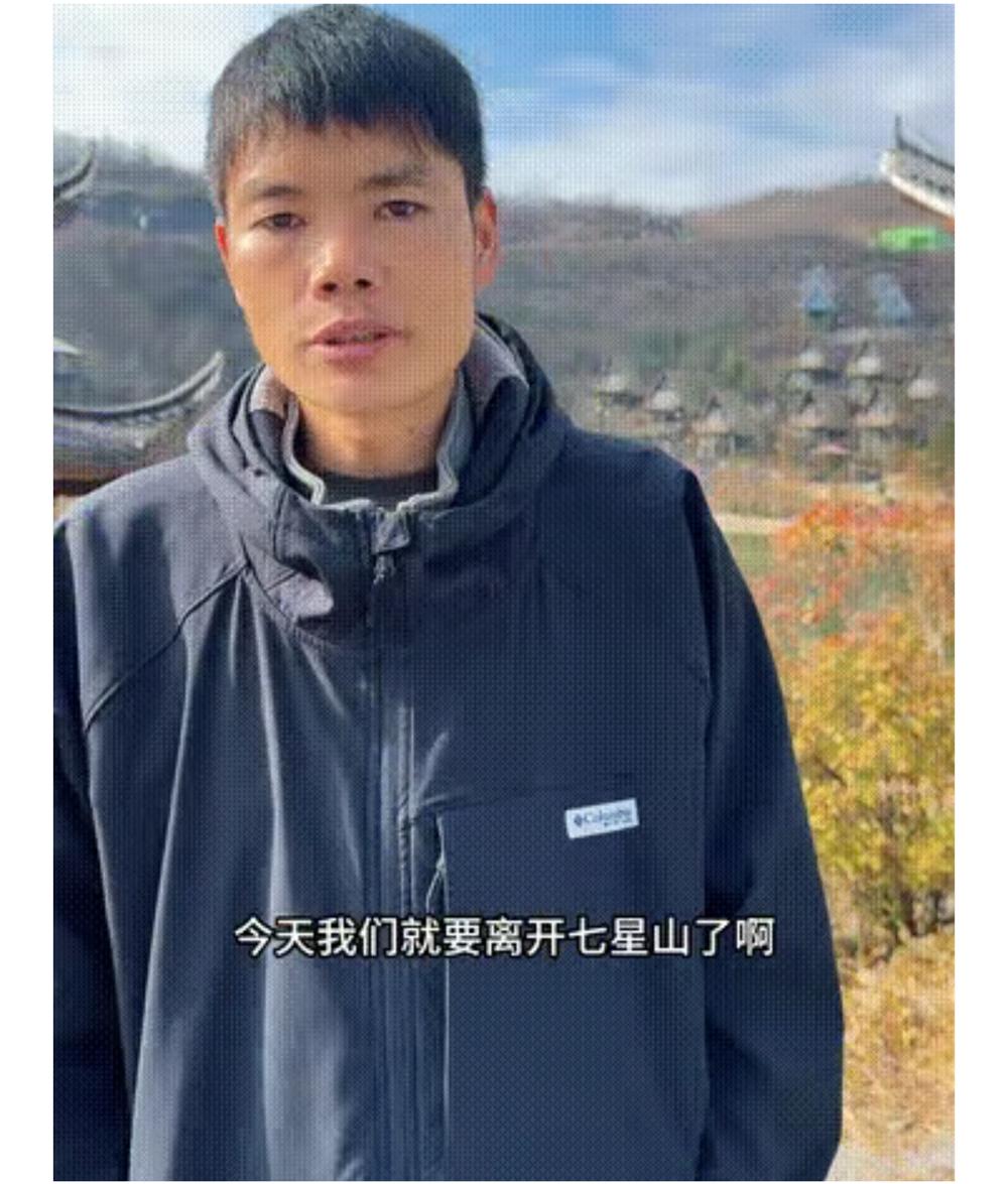 骆驼没有签约建哥，建哥离开七星山回家了。具体什么原因不得而知。可能双方都觉得不合