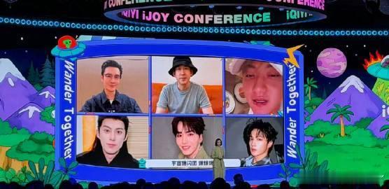 董璇张维伊看了都得说期待爱奇艺一口气发布23部综艺 爱奇艺今年又放大招了！这次一