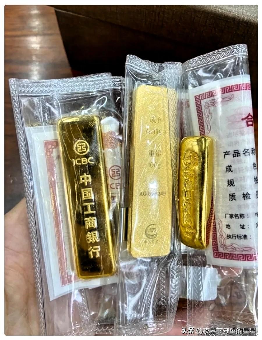 为啥金价忽涨忽跌？普通人搞懂这四点就够了，再也不盲目跟风！

第一看利率，利息越