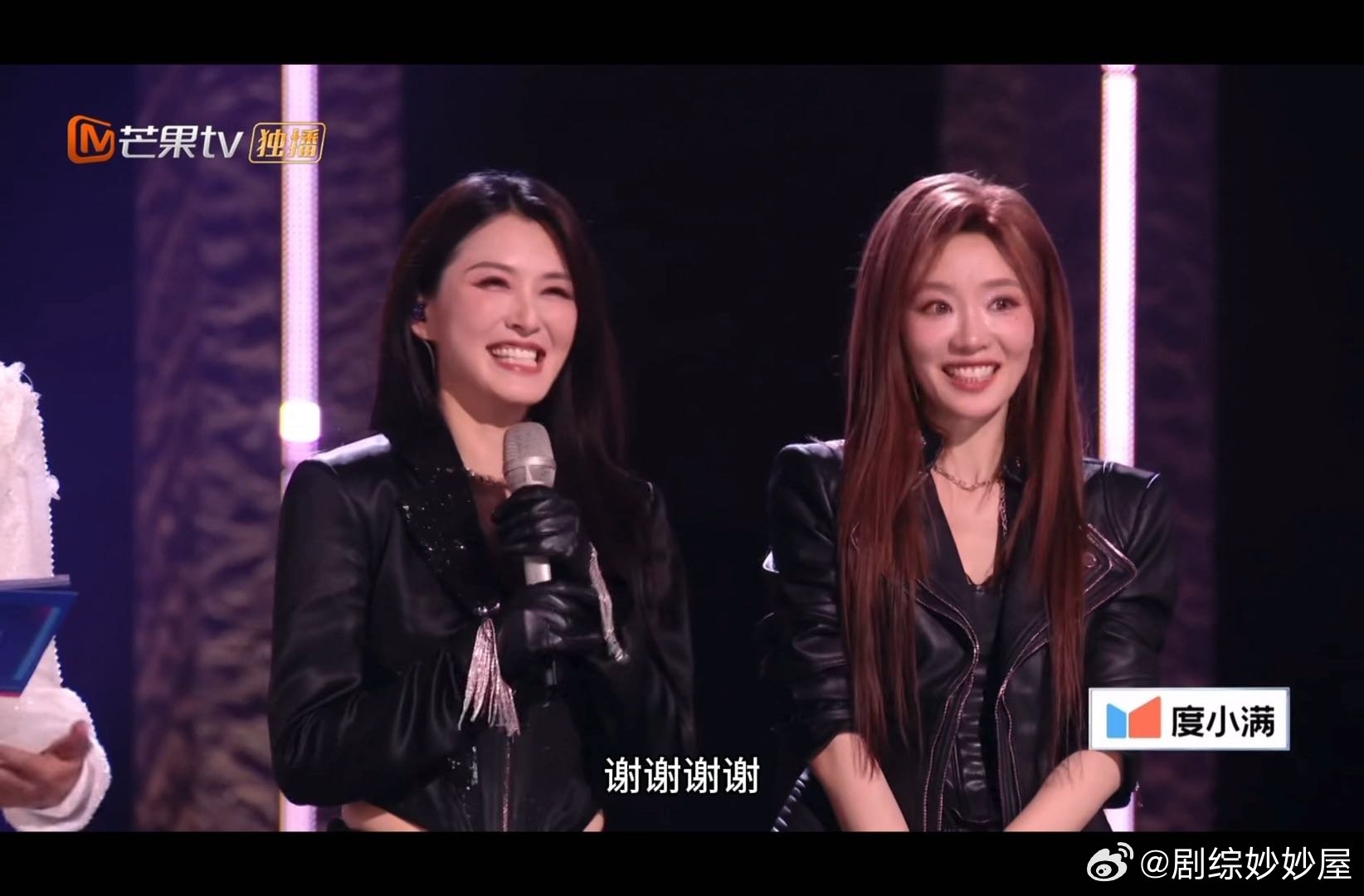 瞿颖说徐洁儿张月看起来一般大瞿颖赞徐洁儿是榜样 点评环节高光时刻来了，瞿颖真诚又