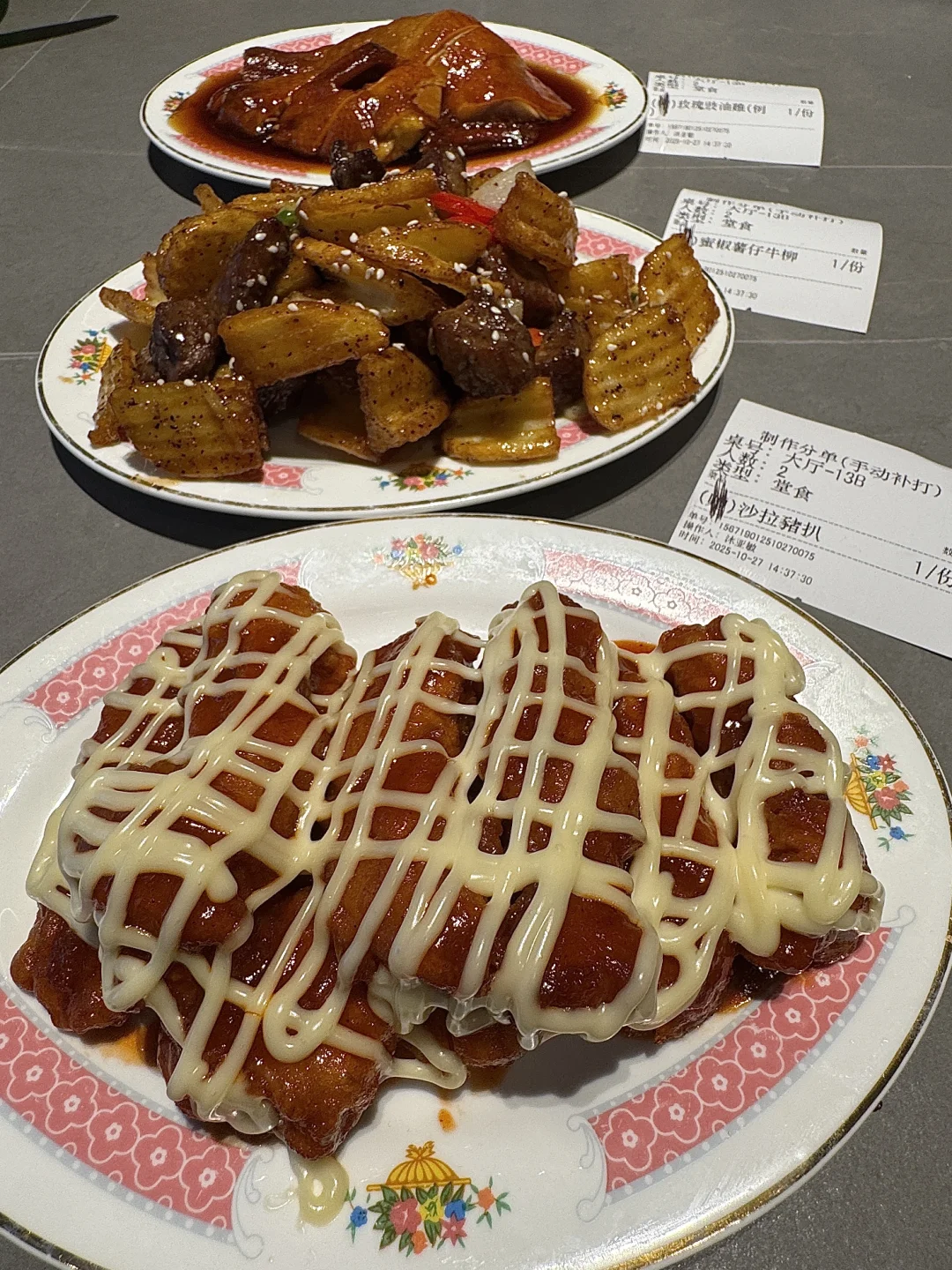 上海坠nb好吃的三件套。。。。。