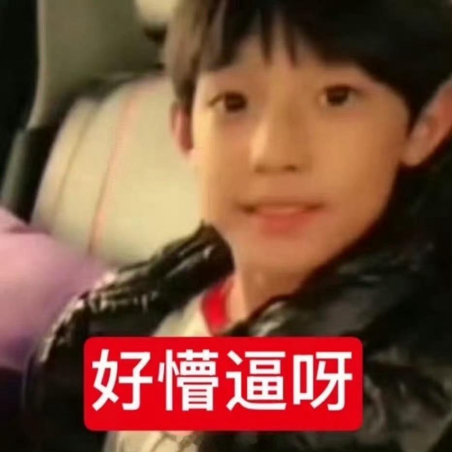 居然呆新疆十几天就一直在乌鲁木齐啊，还以为会去不同地方多玩会 