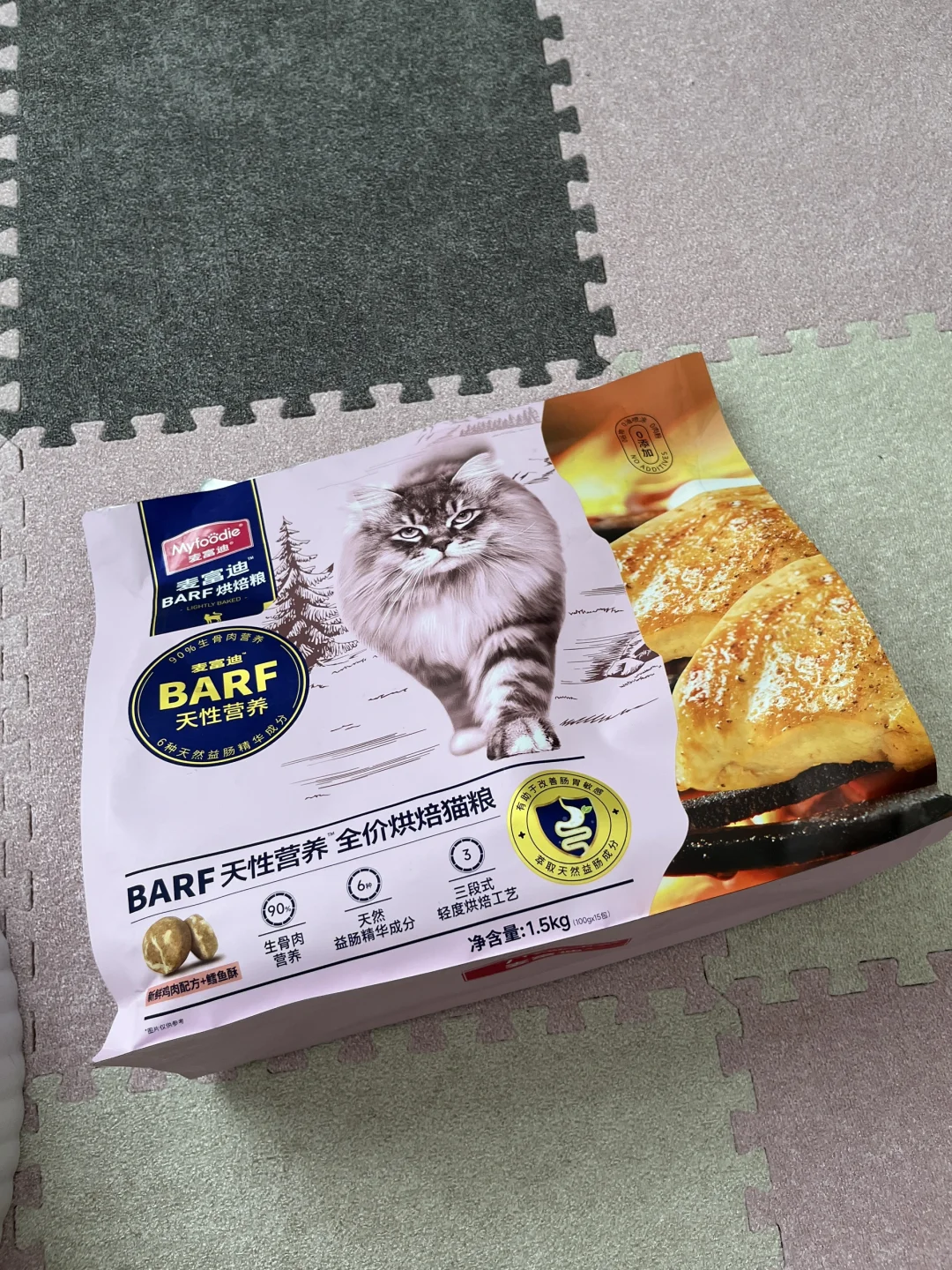 救命！谁能想到这款猫粮可以调理猫咪肠胃