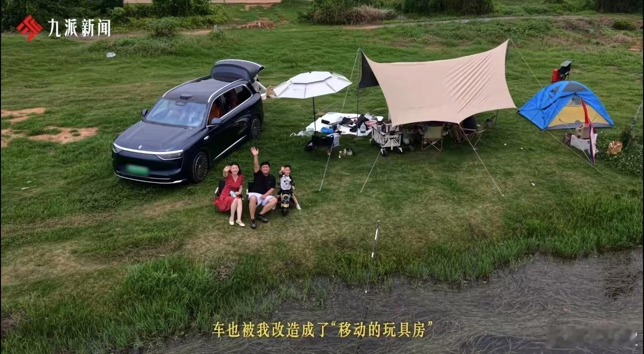 该说不说，鸿蒙智行的激光投影大灯真是带娃神器，感觉就一个“打地鼠”都够我外甥玩好