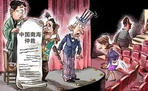彻底飘了！日本疯狂跳脚警告中国，强行替菲律宾出头，太嚣张！

日本最近是真不知道
